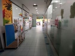Highland Centre (D19), Office #539355911